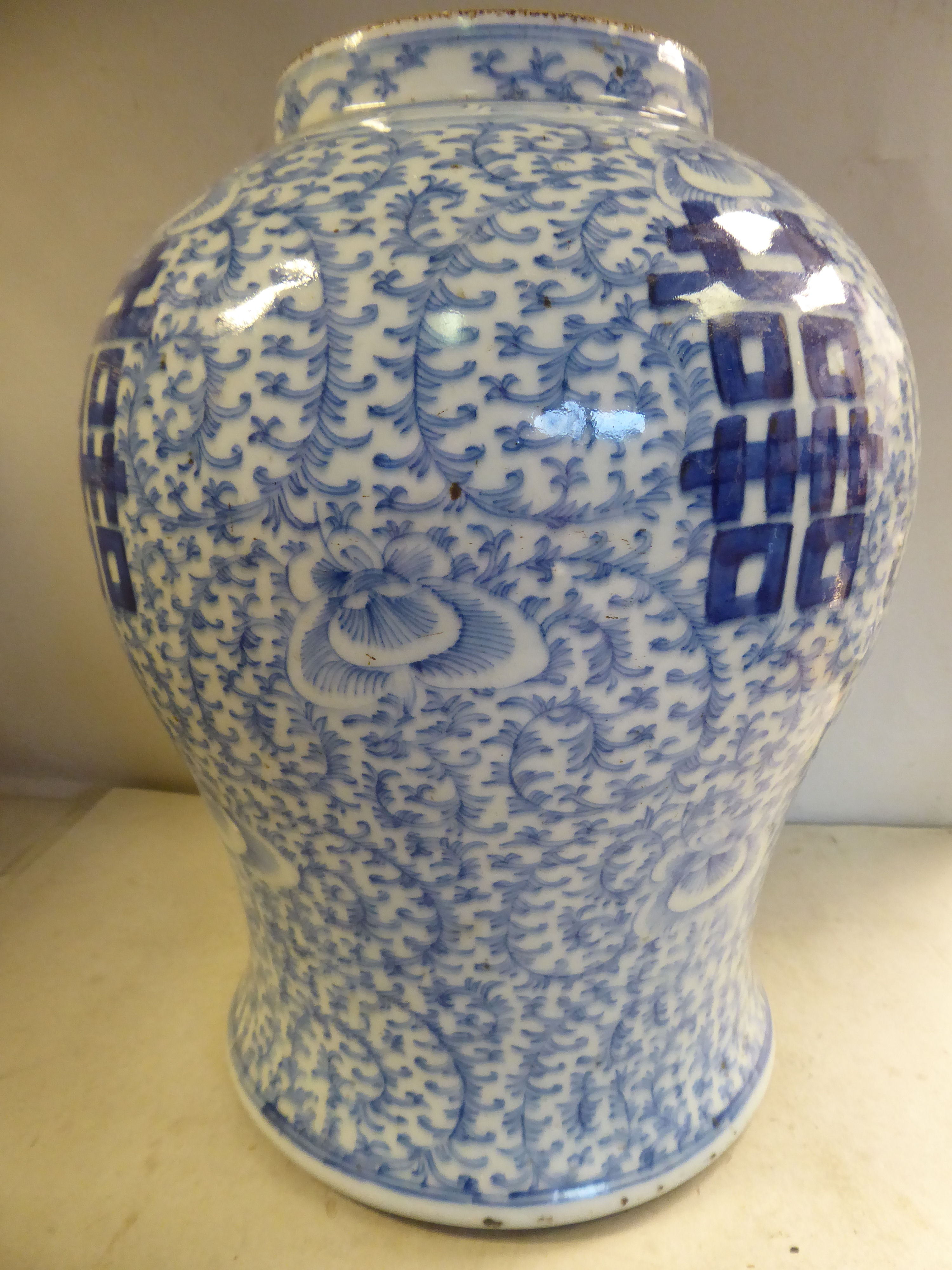 A late 19thC Chinese porcelain vase of waisted bulbous form, - Image 4 of 9