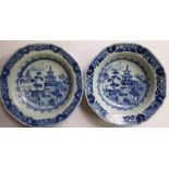 A pair of late 18th/early 19thC porcelain dishes, having rounded octagonal rims,
