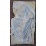 In the manner of Michelangelo - a carved white marble fragment,