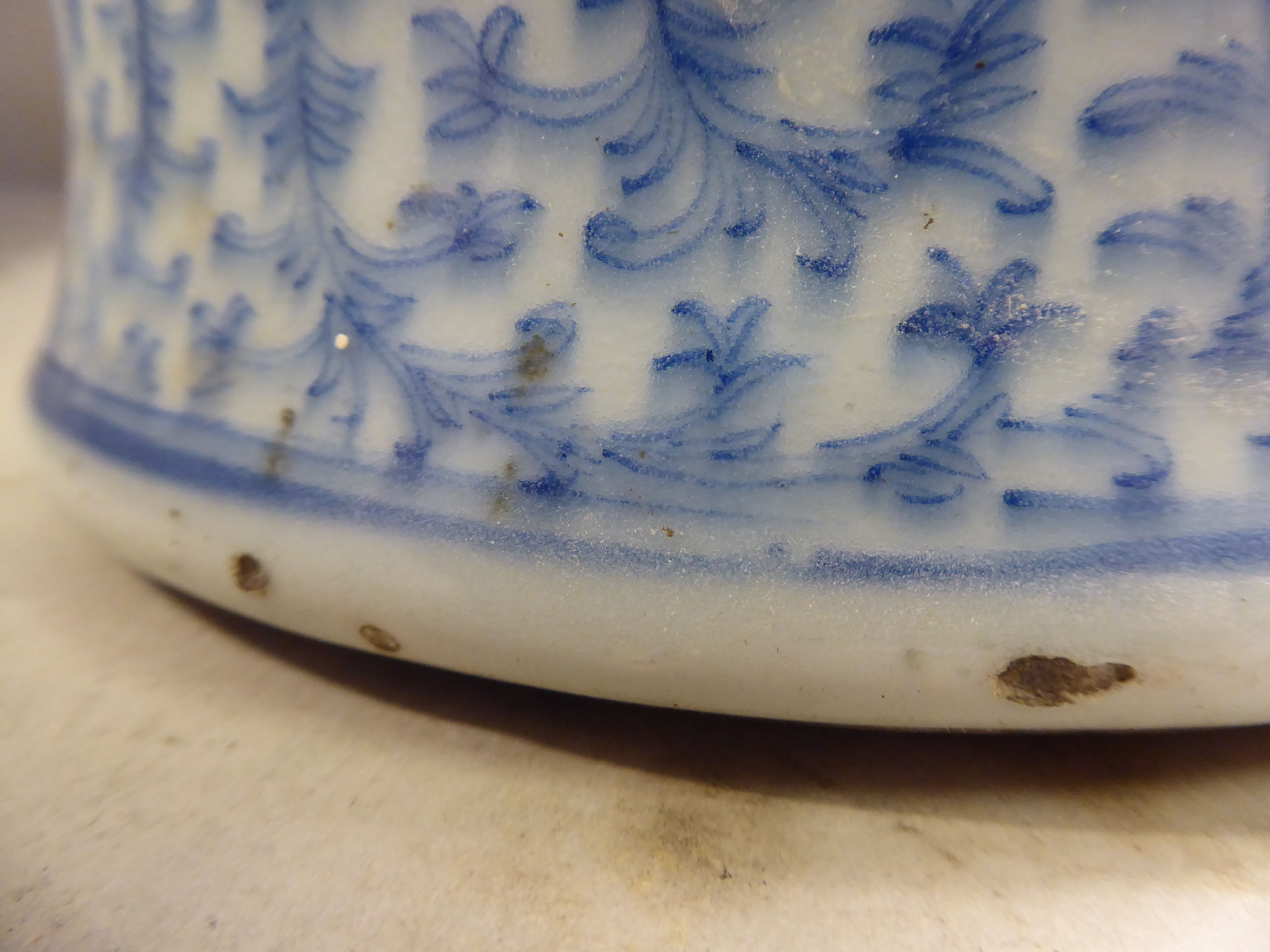 A late 19thC Chinese porcelain vase of waisted bulbous form, - Image 6 of 9