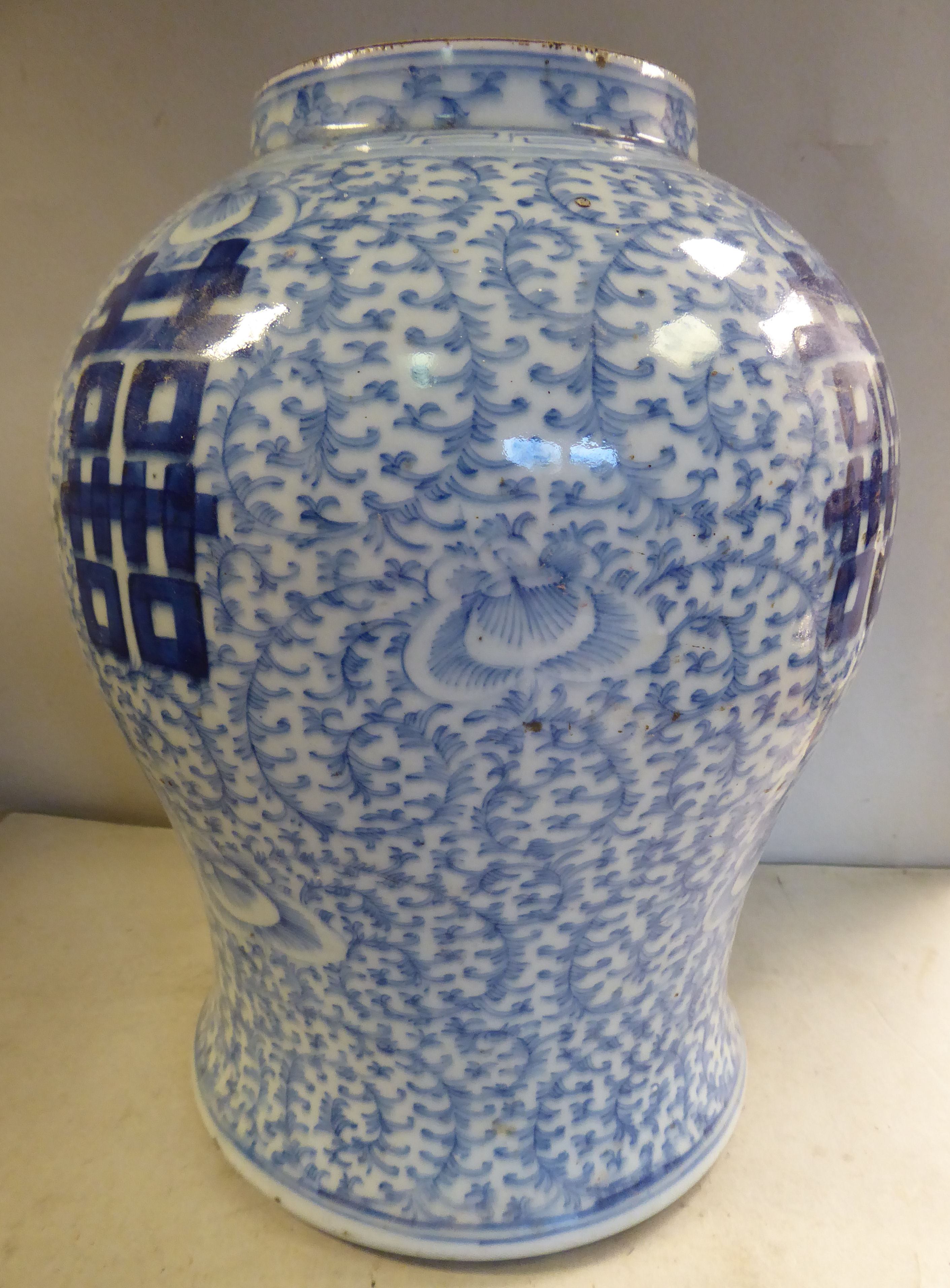 A late 19thC Chinese porcelain vase of waisted bulbous form,