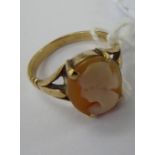 A 9ct gold cameo portrait ring 11