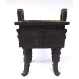A 20thC Japanese cast and patinated bronze trough of box design with opposing,