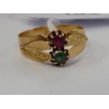 An 'antique' 18ct gold two stone ring,