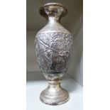An Asian white metal, ovoid shaped pedestal vase,