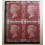 Postage stamps - a block of four Victorian Penny Reds, unmounted, unused,