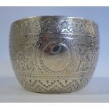 A late Victorian silver bowl,