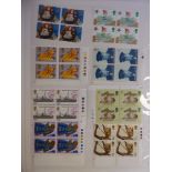 Postage stamps - an album containing Elizabeth II, unused,