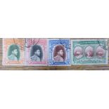 Postage stamps - four Pakistan Bahawalpur,