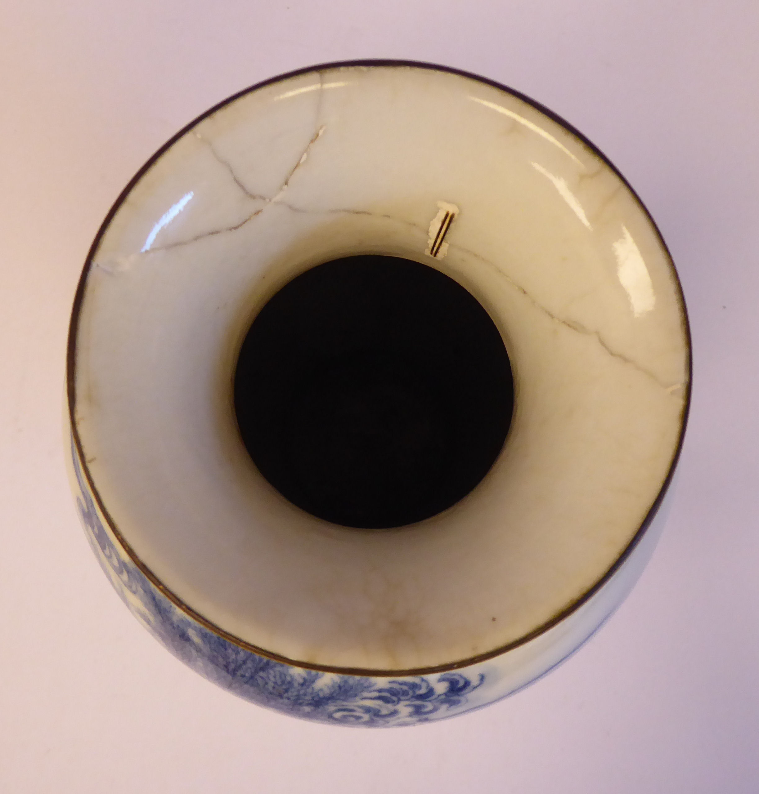 An 18thC Chinese porcelain vase of waisted baluster form with a narrow neck and flared rim, - Image 8 of 9