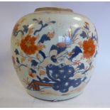 A late 19thC Chinese pale blue glazed porcelain bulbous jar, decorated in iron red,