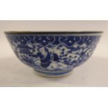 An 18thC Chinese porcelain footed bowl, decorated in blue and white with figures,