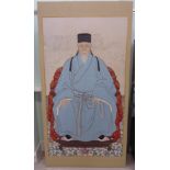 A Chinese ancestral portrait, a man wearing a pale blue robe,