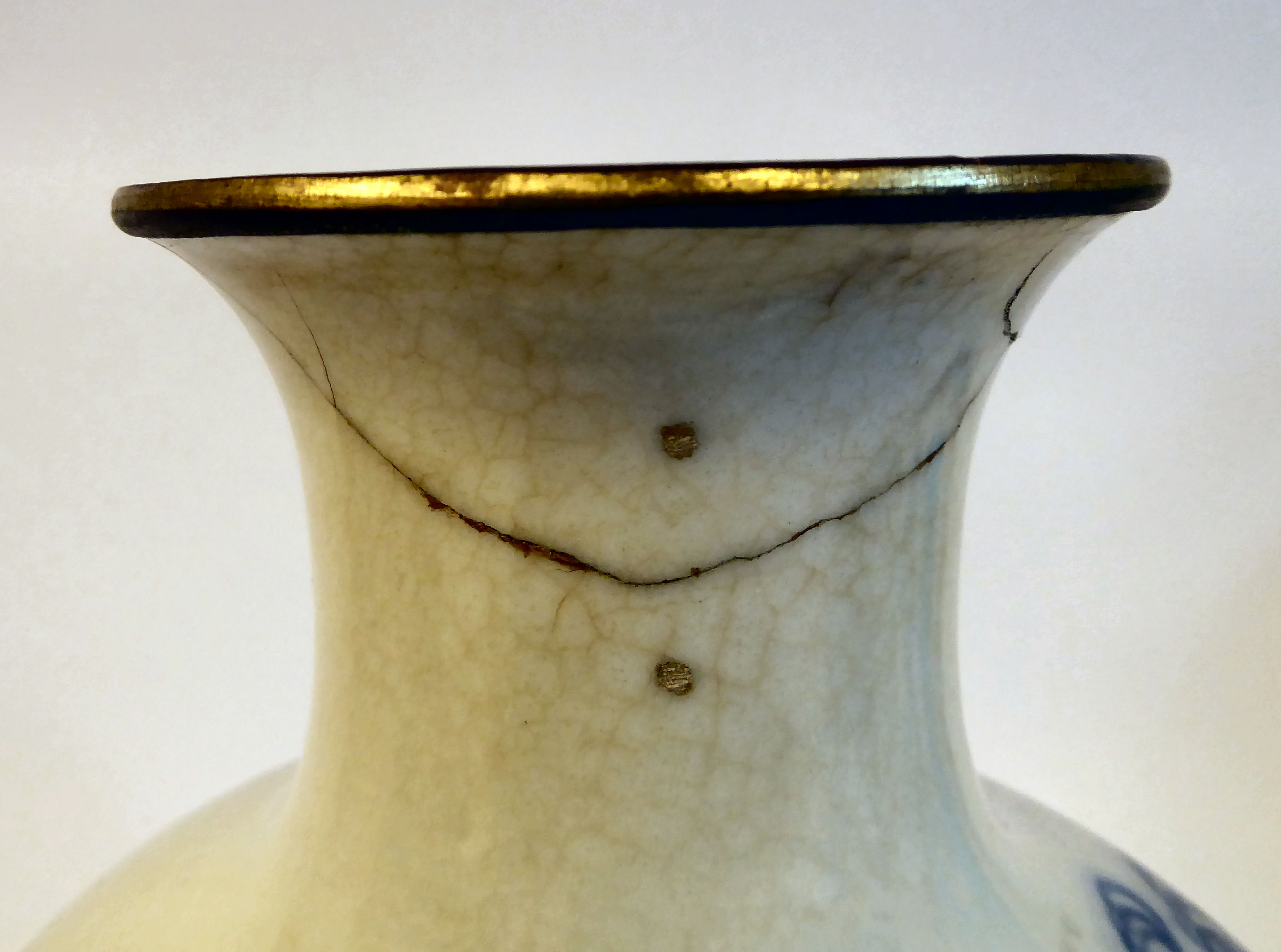 An 18thC Chinese porcelain vase of waisted baluster form with a narrow neck and flared rim, - Image 6 of 9