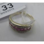 A 9ct white gold ring,