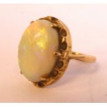 An 18ct gold ring,