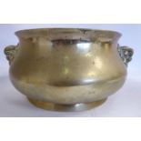 A 19thC Chinese bronze footed bowl of squat, bulbous form with a flared rim,