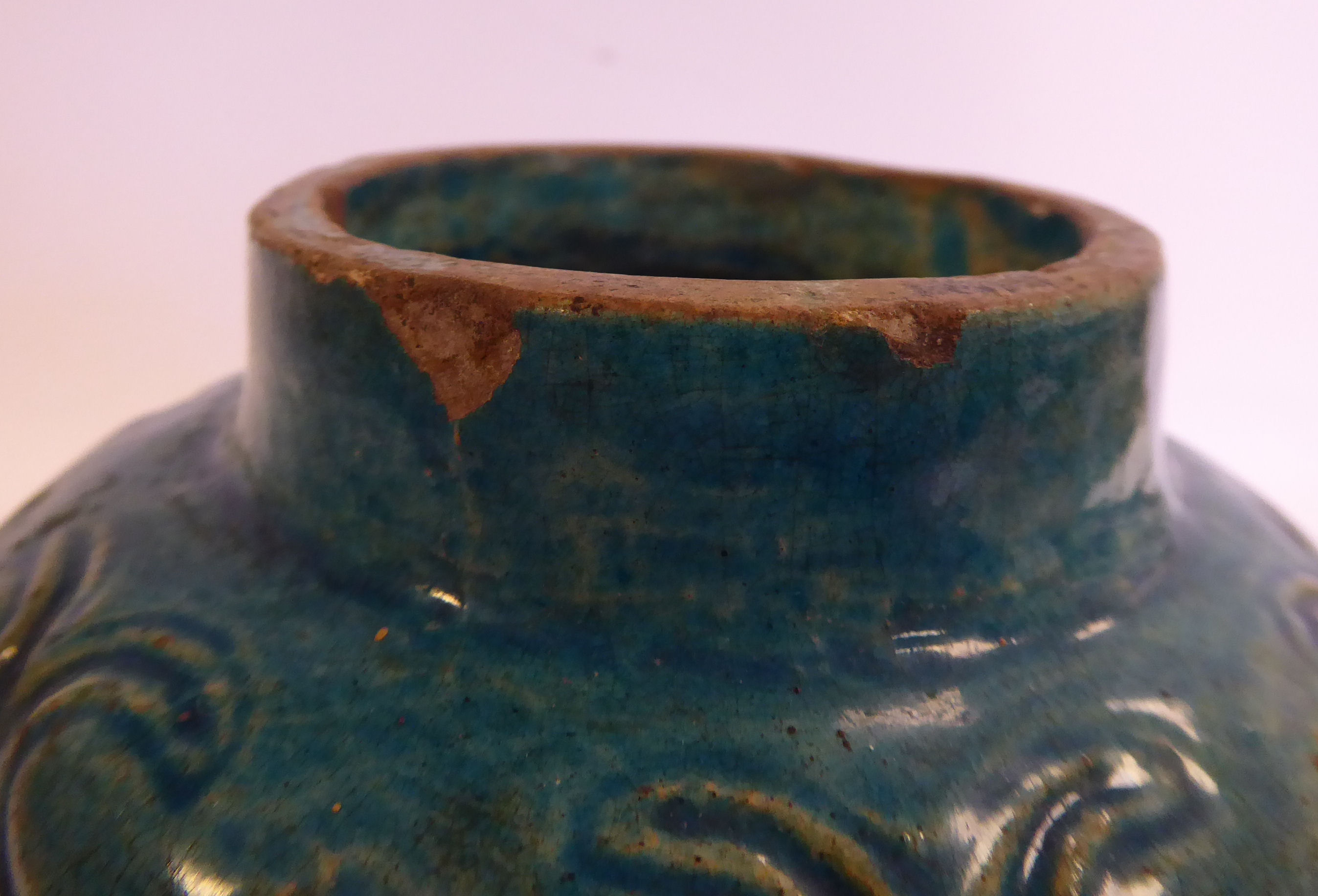 A late 17th/early 18thC Chinese turquoise glazed moulded, - Image 5 of 7