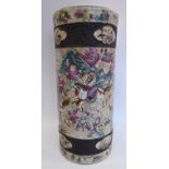 A 19thC Chinese crackle glazed porcelain cylindrical vase,