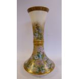 A 20thC Satsuma floral decorated and gilded earthenware vase of waisted form with a wide neck and