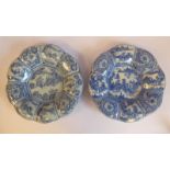 Two similar 18thC Delft ware dishes of lobed design,