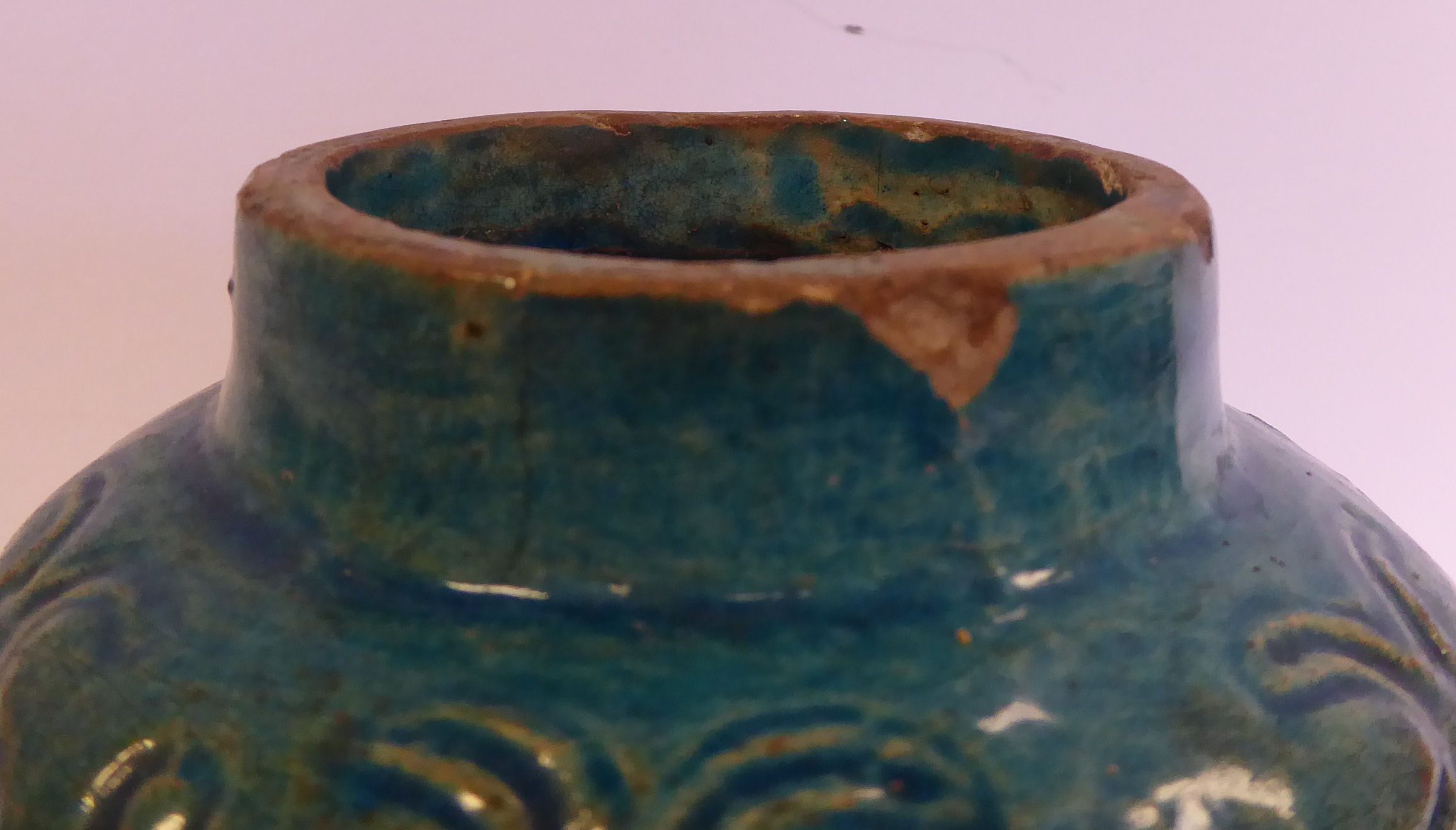 A late 17th/early 18thC Chinese turquoise glazed moulded, - Image 4 of 7