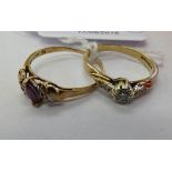 Two similar 9ct gold rings,