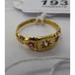 An 'antique' 18ct gold stone,