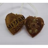 A 9ct gold double heart design brooch inscribed 'Mizfah' 11