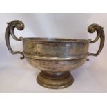 A silver trophy rose bowl with hollow C-scrolled handles,