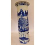 A late 19th/early 20thC Chinese porcelain cylindrical vase, having a flared rim,