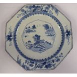 A late 18thC Chinese porcelain dish of octagonal form,