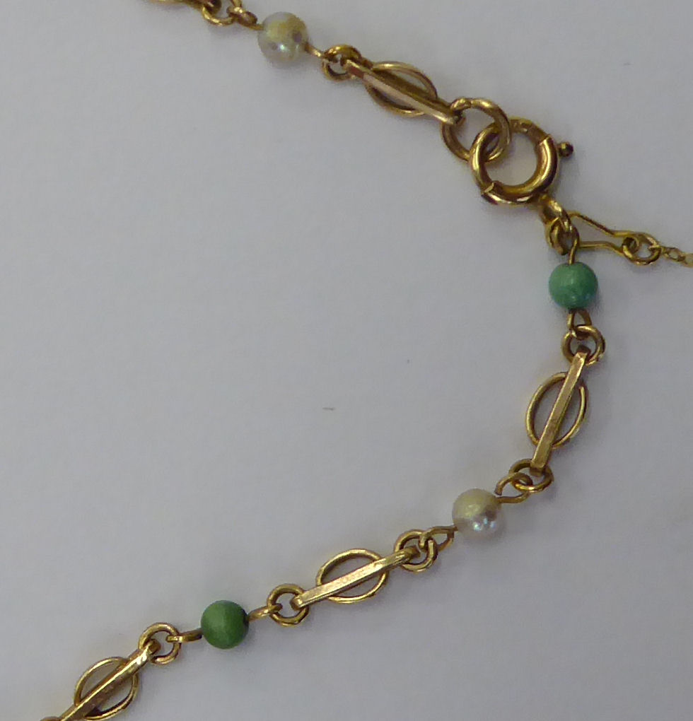 A 9ct gold bar and hoop link neckchain, - Image 2 of 2