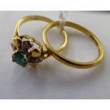 An 18ct gold petal design cluster ring,