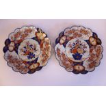 A pair of late 19thC Chinese Imari porcelain wavy edged, footed dishes,