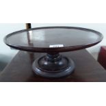 A late Victorian mahogany Lazy Susan,