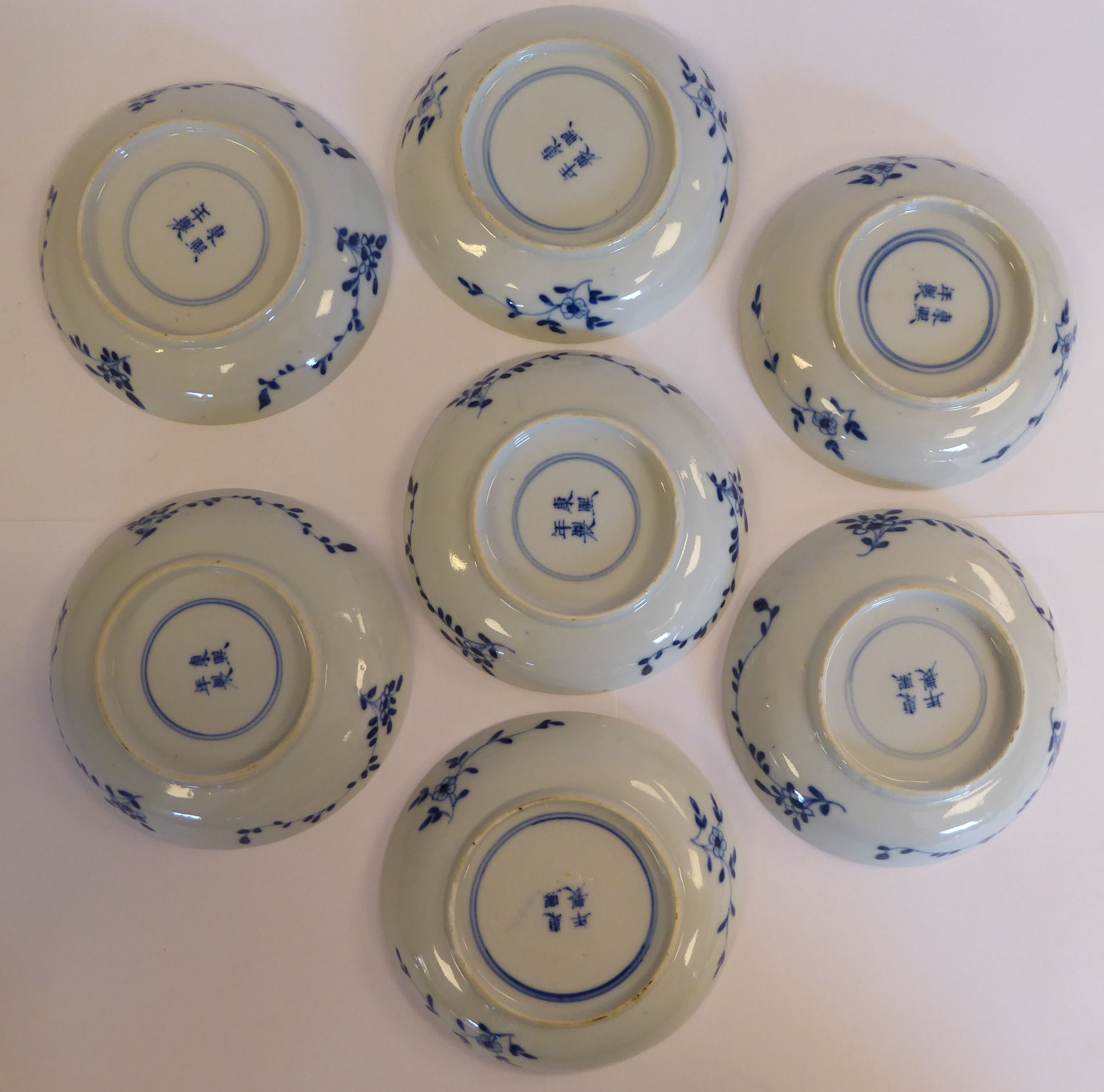 A set of seven late 19thC Chinese porcelain footed saucer dishes, - Image 3 of 5