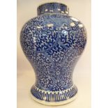 A late 19th/early 20thC Chinese porcelain vase of waisted baluster form, having an upstand rim,