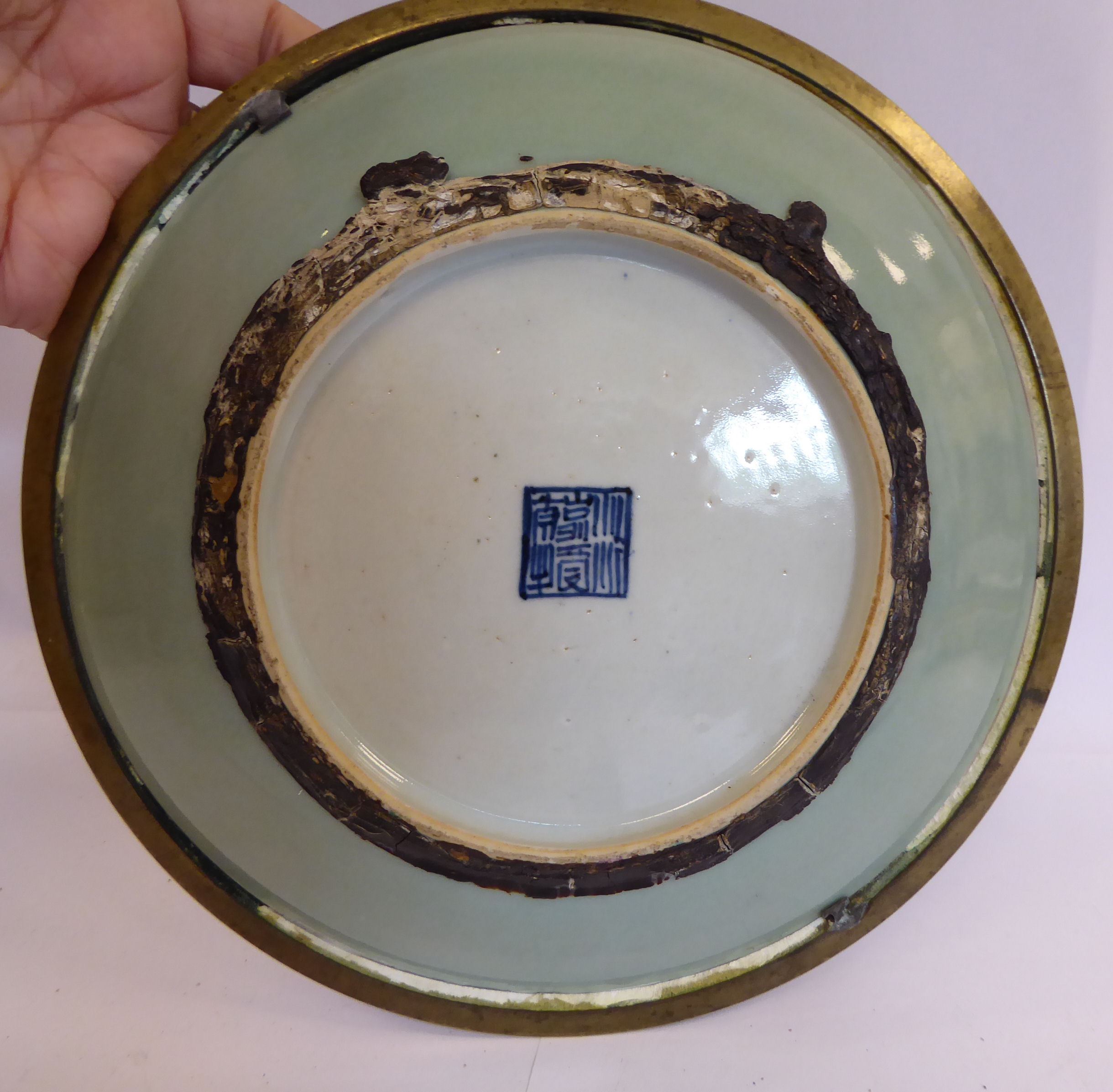 A late 18th/19thC Chinese celadon glazed porcelain footed dish, - Image 4 of 6