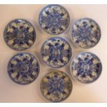 A set of seven late 19thC Chinese porcelain footed saucer dishes,
