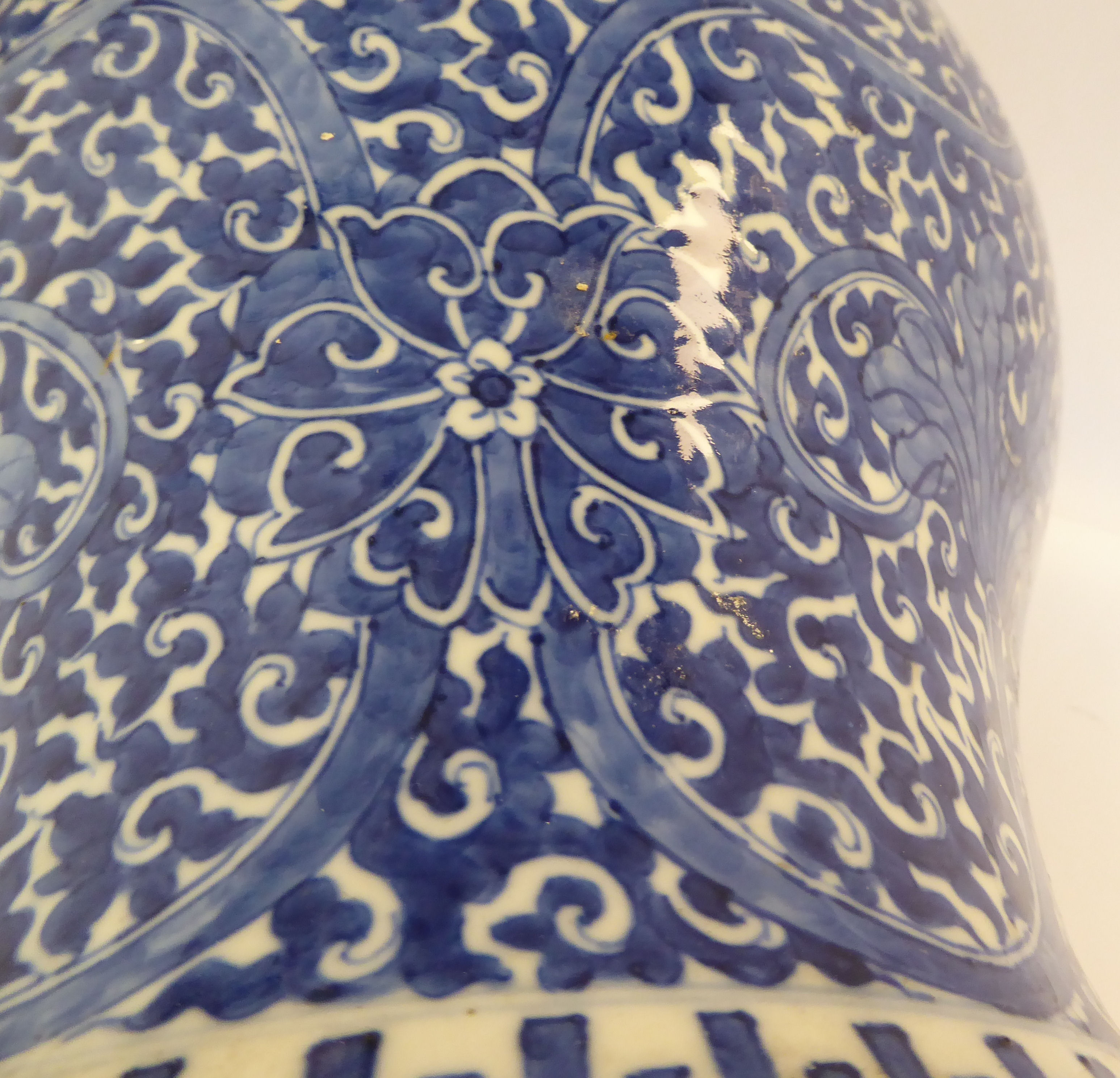 A late 19th/early 20thC Chinese porcelain vase of waisted baluster form, having an upstand rim, - Image 6 of 8