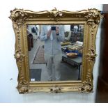 A late Victorian mirror,