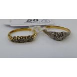 Two dissimilar 18ct gold and diamond set rings 11