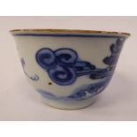 An early 18thC Chinese Kang Xi porcelain footed bowl (formerly from the collection of Augustus the