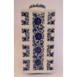 A late 19thC Chinese porcelain footed, straight sided, square box vase, having a tapered,