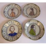A set of four early 20thC French faience dishes,