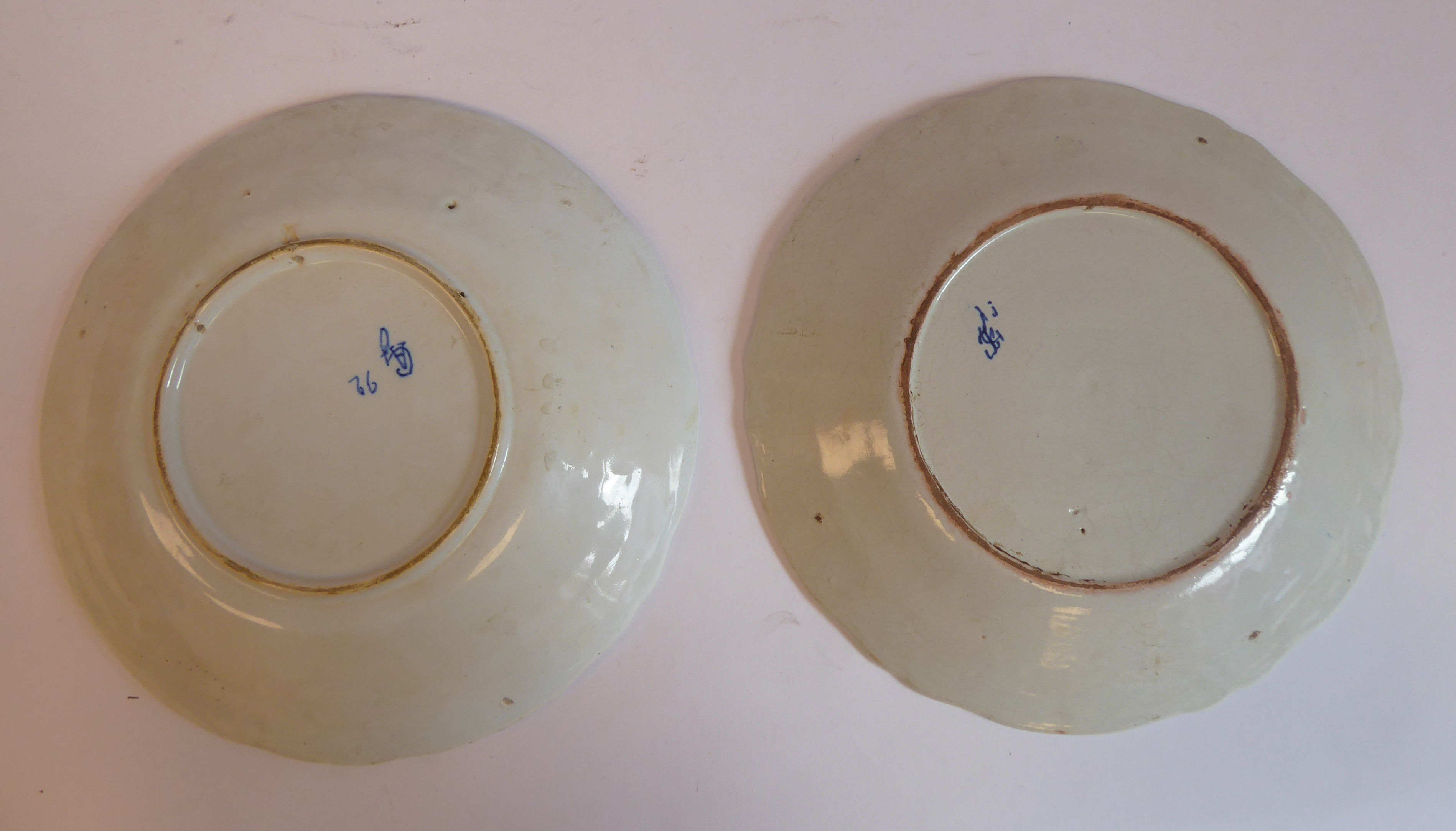 A set of four early 20thC French faience dishes, - Image 4 of 7