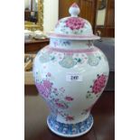 An early/mid 20thC Chinese porcelain baluster shaped vase and cover,