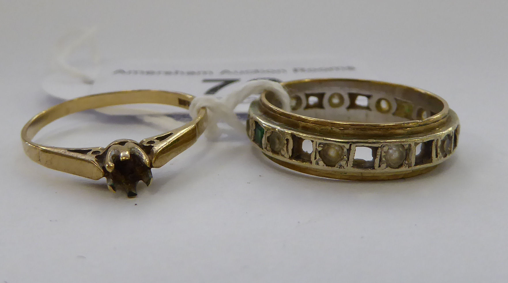Two rings: to include a 9ct gold example 11