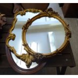 Three similar modern 'antique' inspired mirrors mixed sizes & form LSM